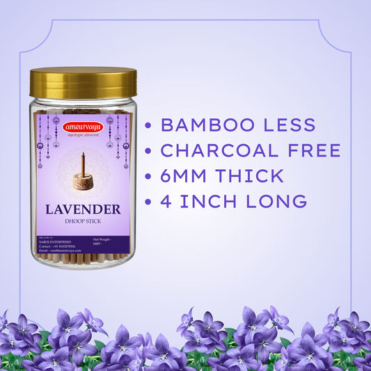Incense Lavender Dhoop Stick | Charcoal Free & Bamboo Less