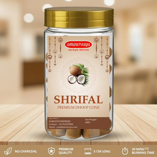 Shreefal Dhoop Cones for Peaceful Rituals | Pure, Natural & Divine – Amrutvayu