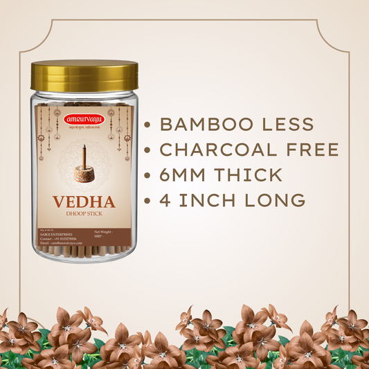 Incense Vedha Dhoop Stick | Charcoal Free & Bamboo Less